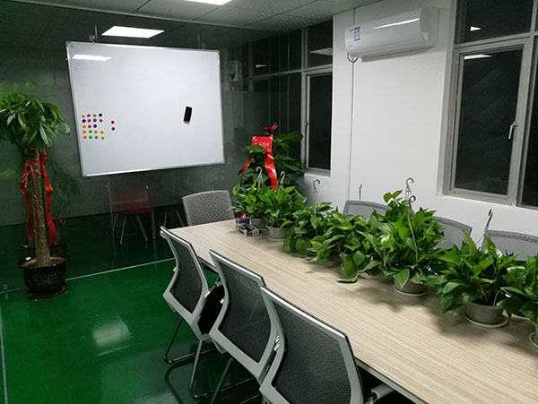 Meeting room